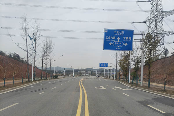 沥青工程 、道路施工